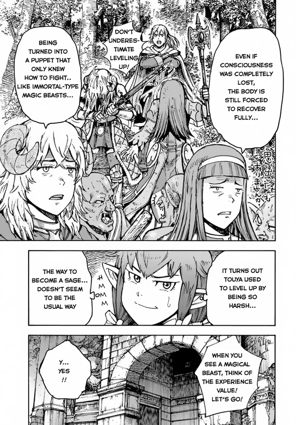 Shoukan sareta Kenja wa Isekai wo Yuku Chapter 31 20